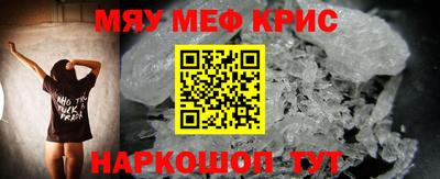 ГАЛЛЮЦИНОГЕННЫЕ ГРИБЫ Бугуруслан