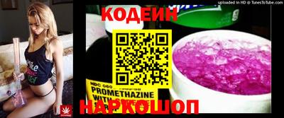 jwh Будённовск