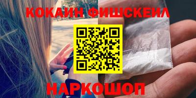 jwh Будённовск