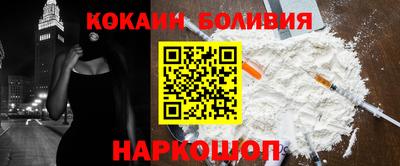 мефедрон VHQ Бузулук