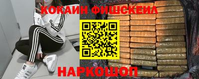jwh Будённовск