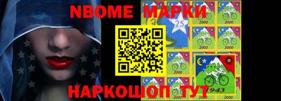 мефедрон VHQ Бузулук