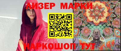 мефедрон VHQ Бузулук