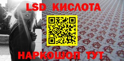 jwh Будённовск