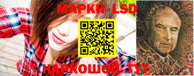 jwh Будённовск