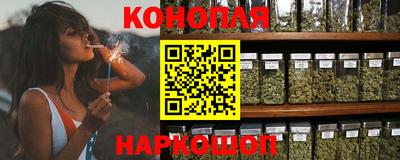 ГАЛЛЮЦИНОГЕННЫЕ ГРИБЫ Бугуруслан
