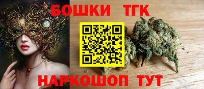 jwh Будённовск