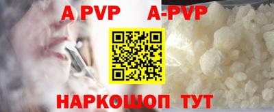 jwh Будённовск