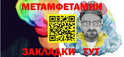 ГАЛЛЮЦИНОГЕННЫЕ ГРИБЫ Бугуруслан