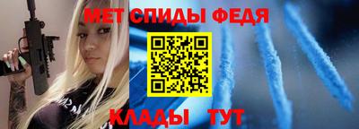 ГАЛЛЮЦИНОГЕННЫЕ ГРИБЫ Бугуруслан