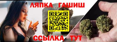 мефедрон VHQ Бузулук