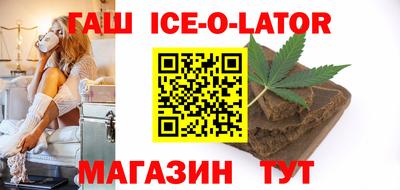 ГАЛЛЮЦИНОГЕННЫЕ ГРИБЫ Бугуруслан