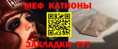 jwh Будённовск