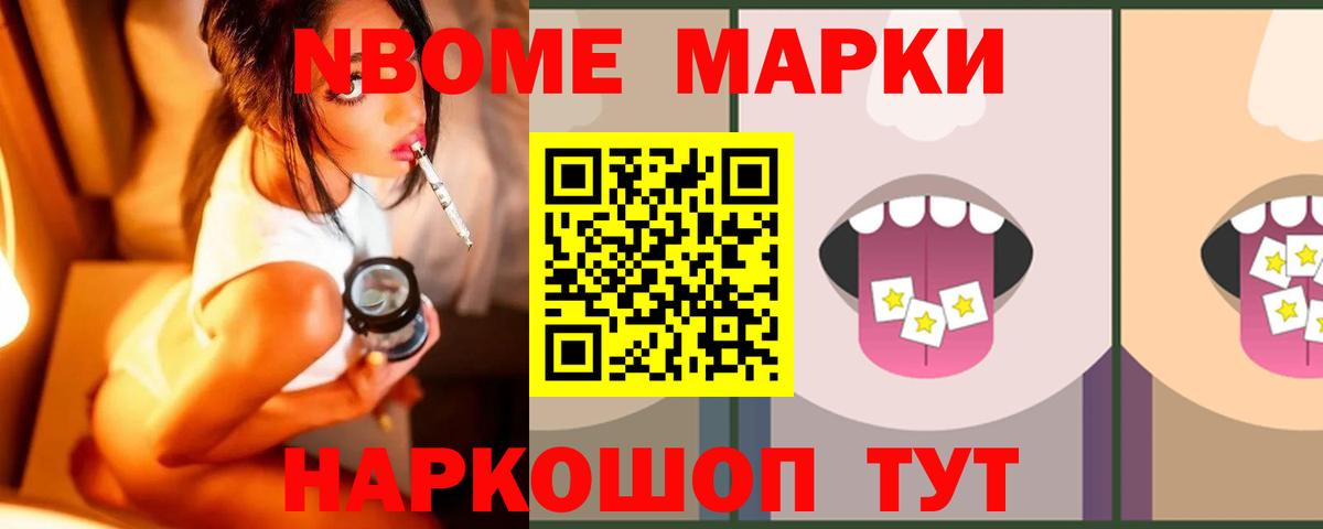 Лсд 25 экстази ecstasy Сорочинск